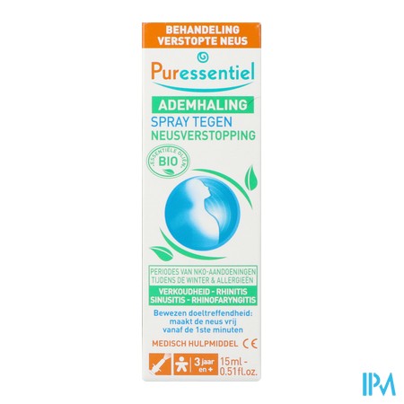 vignette PURESSENTIEL SPR NASAL DECONG HE 15ML