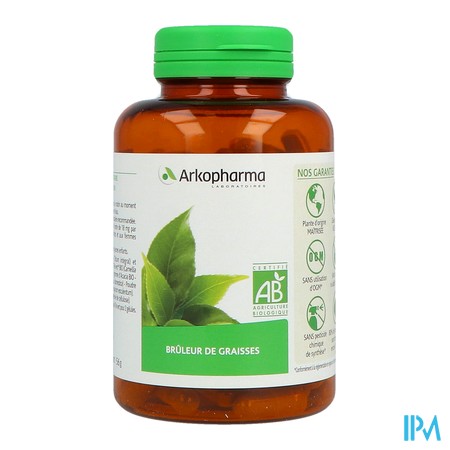 vignette ARKOGELULES THE VERT BIO 130 GELU