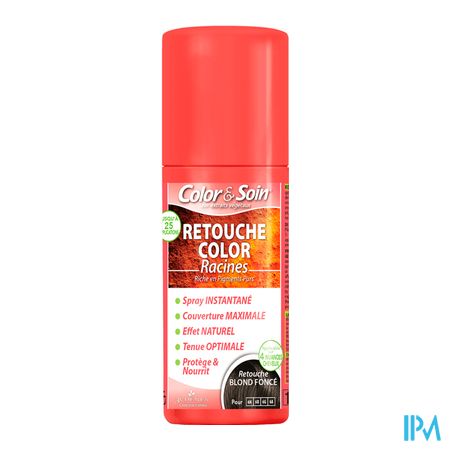 vignette 3 CHENES RET COLOR BLON FONC SPR75
