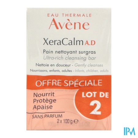 vignette AV XERACALM DUO PAIN 2X100G