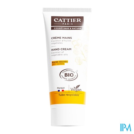 vignette CATTIER CR MAIN HYD ARGILE BLANC75