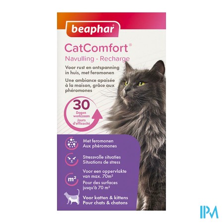 produit CATCOMFORT EXCEL RECH 48ML 1