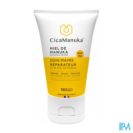 vignette CICAMANUKA SOIN MAIN REPAR IAA15+