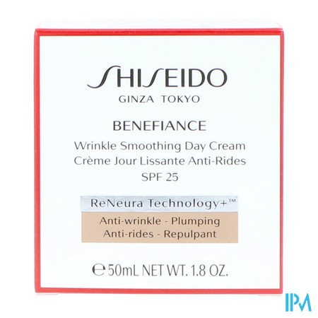 vignette SHISEIDO BENEFIANCE CR A-RIDES SPF20 50ML