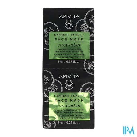 vignette APIVITA MASQ EXPRESS CONCOMBRE X2
