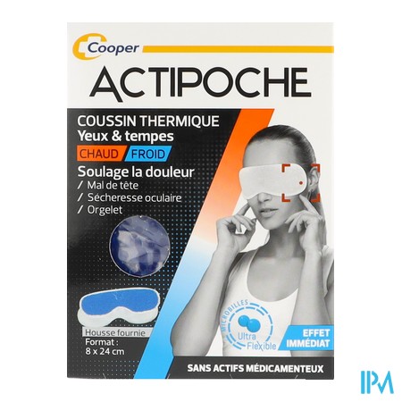 vignette ACTIPOCHE BILLES MASQUE U