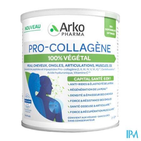 produit ARKOPHARMA COLLAGENE 100% VEGETAL