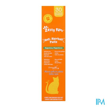 vignette ZESTYAPAWSACATAANTI-HAIRBALLAPASTEA75G