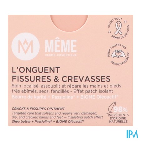 produit MEME ONGUENT 30ML