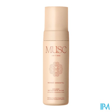 produit MONOI ORIENTAL - LA RAYONNANTE MOUSSE NET