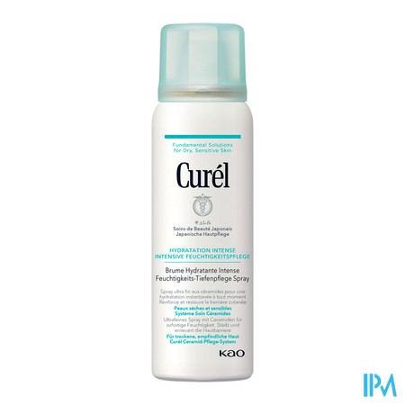 produit CUREL BRUME HYDRATANTE INTENSE 57ML