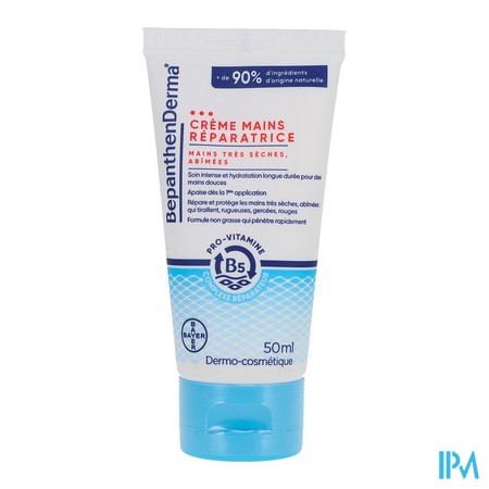 vignette BEPANTHENDERMA CR MAINS REPARATRICE 50ML