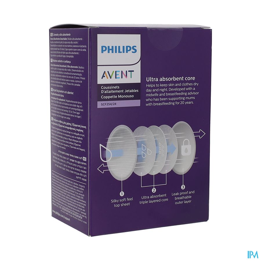 produit AVENT 24 COUSSINETS JETABLES J&N
