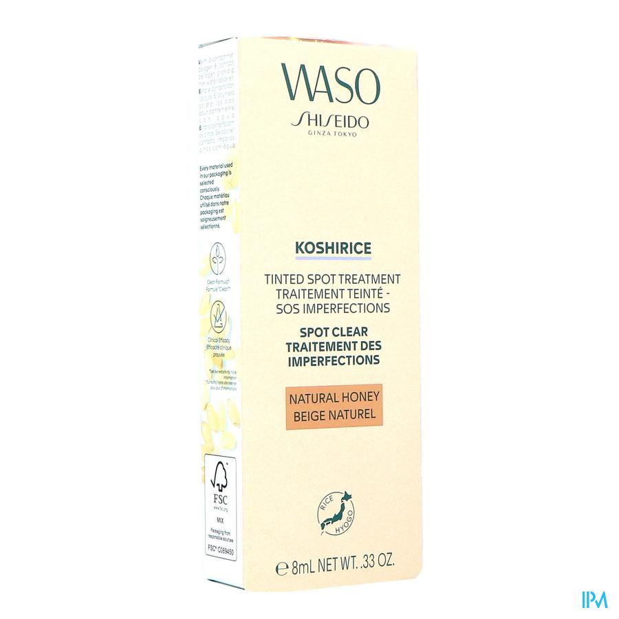 vignette SHISEID WASO TEINT SOS BEIGE NAT