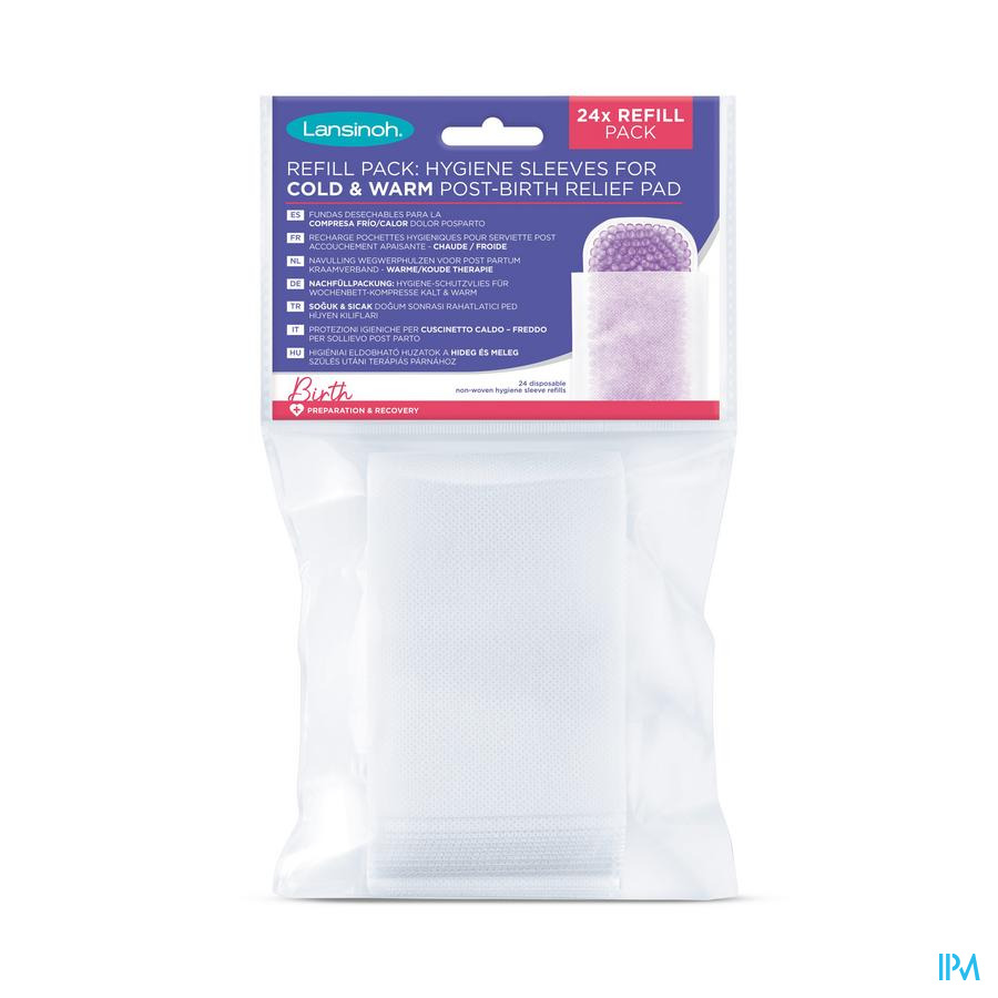 produit LANSINOH RECH POCHET HYGIEN POST ACCOUCH