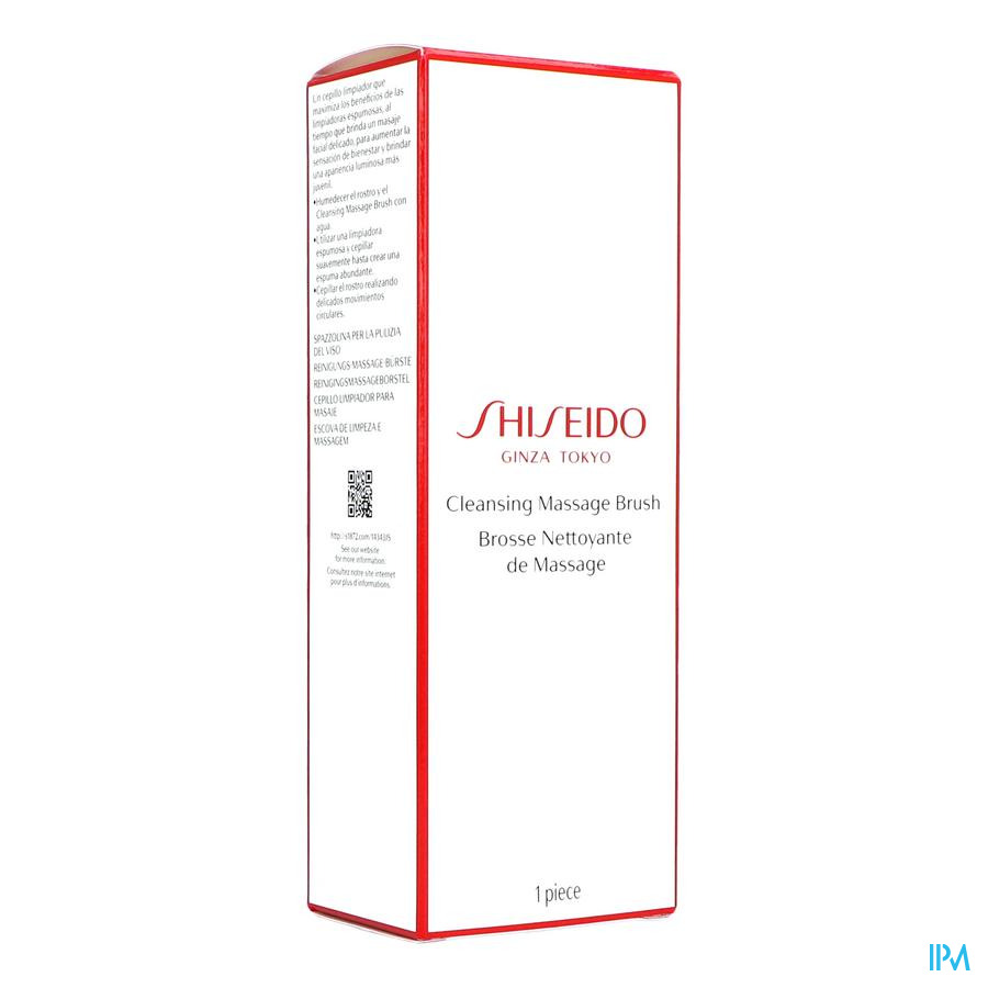 vignette Shiseido Brosse Nettoyante Massage