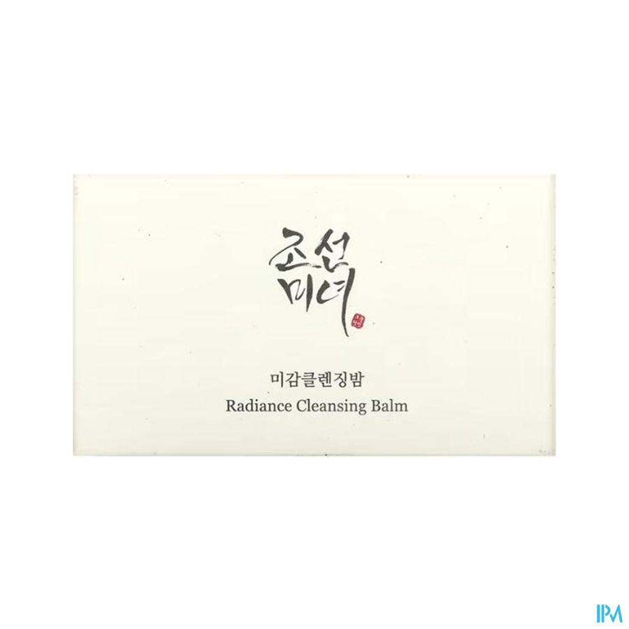vignette RADIANCE CLEANSING BALM 100ML