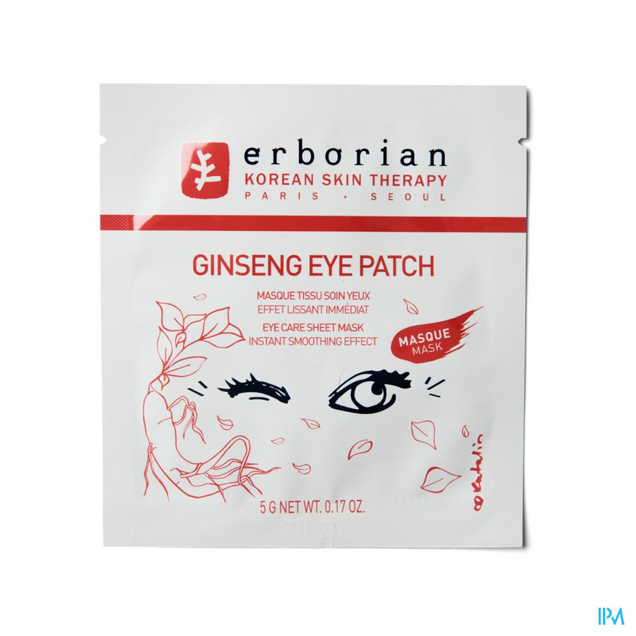 vignette ERBORIAN GINS MASQ EYE PATCH 5G