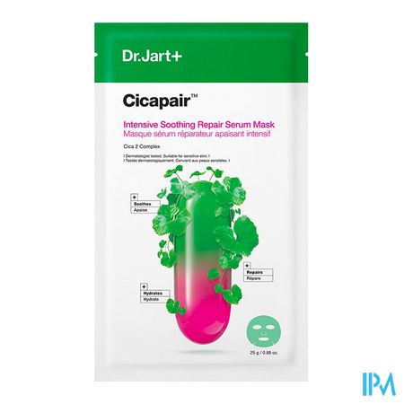 vignette Dr Jart+ Cicapair Masque Serum Reparateur Apaisant Intensif 25g