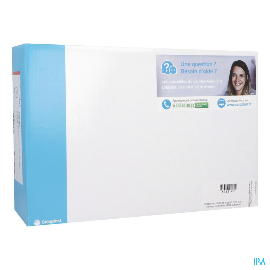 vignette Sensura Flex Mio Uro 2p Poche Vidable Maxi Transparente 50mm 50