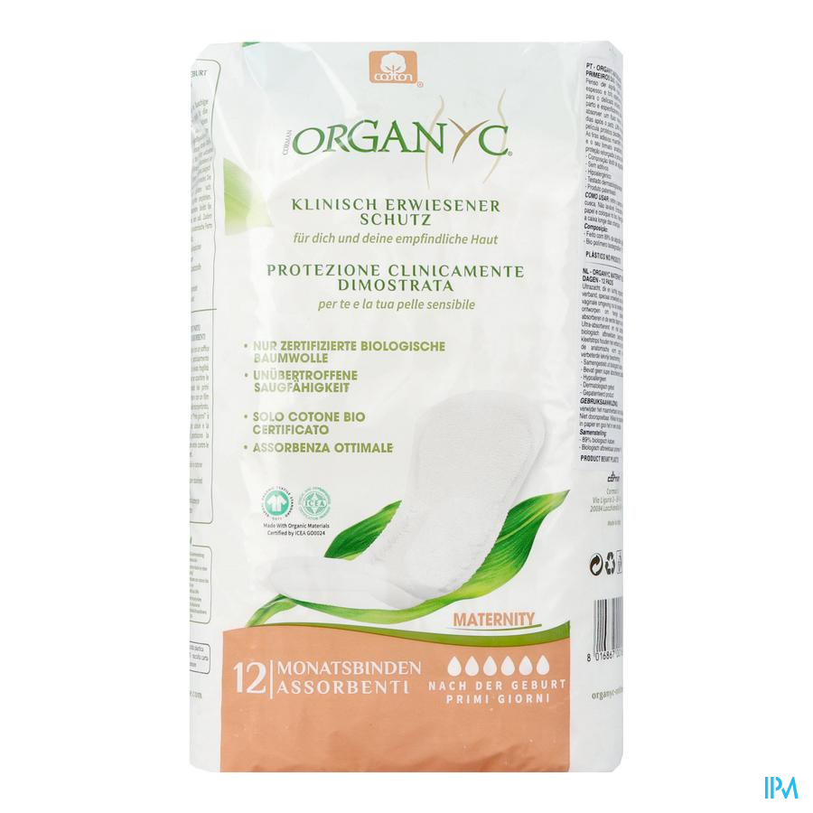 vignette ORGANYC MATERNITY 1ER JOURS 12U