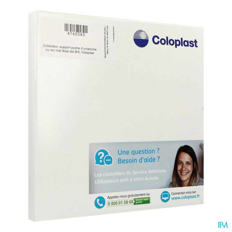 vignette Sensura Flex Support Standard 90mm 5