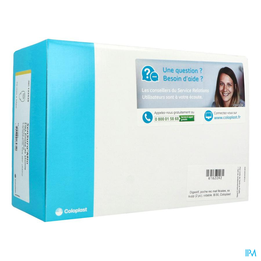 vignette Sensura Flex Mio 2p Poche Maxi Ouverte Transparente 70mm 30