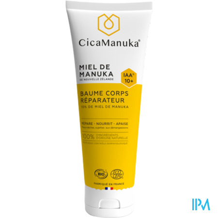 vignette CICAMANUKA BAUME CORPS IAA10+ 200M