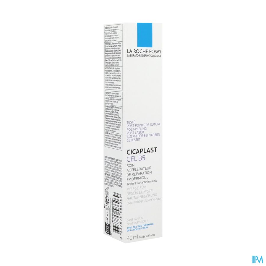vignette LRP CICAPLAST GEL B5 40ML