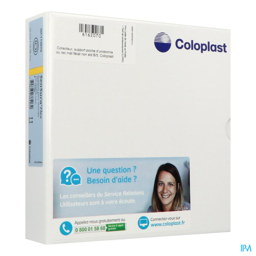 produit Sensura Flex Support Hp 70mm 5