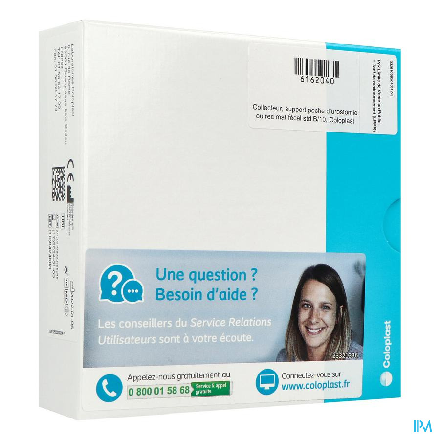 produit Sensura Flex Mio Support Standard 50mm 40/48mm 10