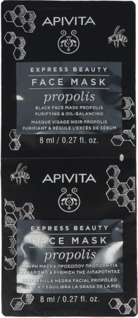 produit APIVITA MASQ VISA PROPOLIS PURIF P GRAS