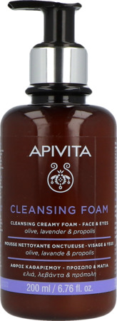 produit Apivita Gel Nettoyant Visage Yeux 200ml