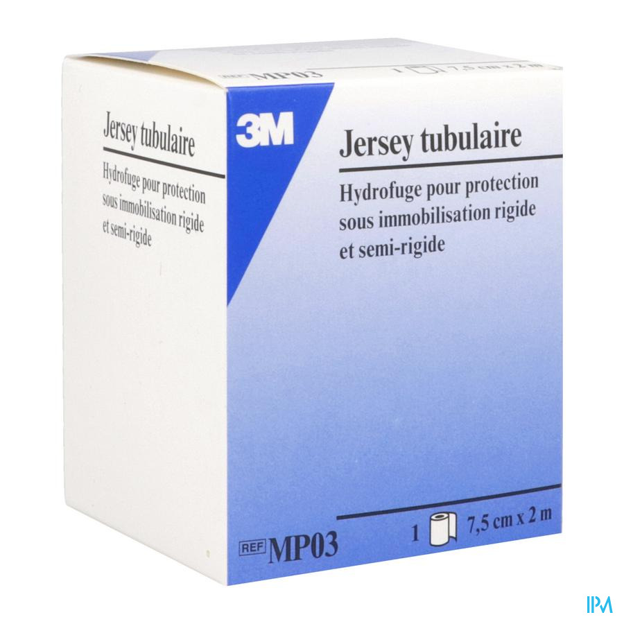 vignette 3m Jersey Tubulaire Hydrofuge 7cm5 X 2m