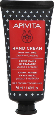 produit APIVITA CR MAINS HYDRATANTE 50ML
