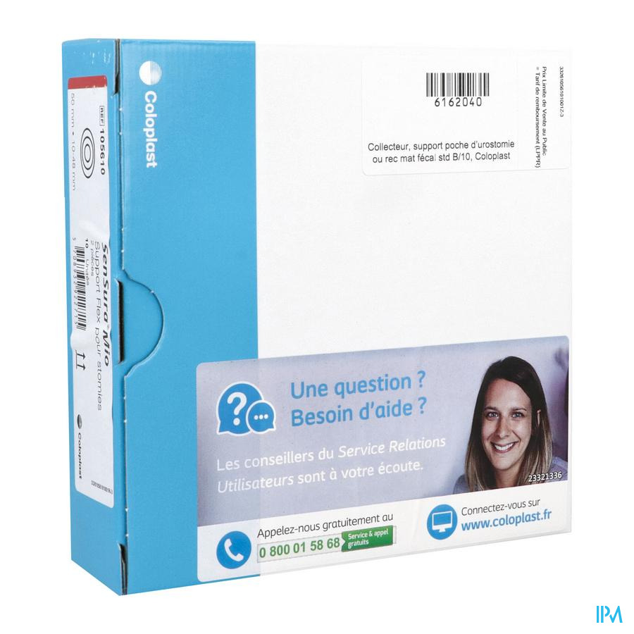 vignette Sensura Flex Mio Support Standard 50mm 10/48mm 10