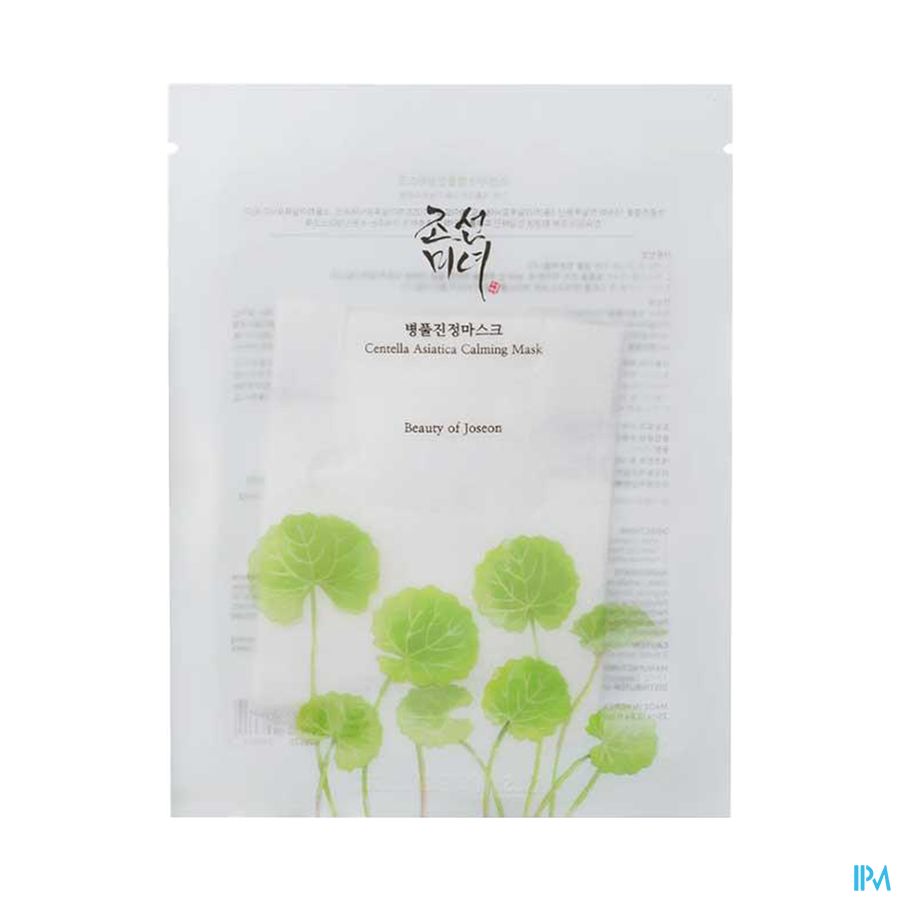 vignette BEAUTY OF JOSEON MASQUE TISSU 25ML