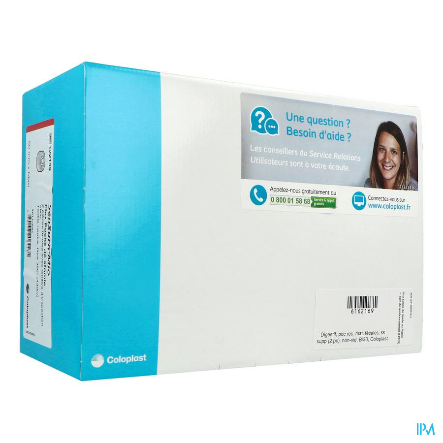 vignette Sensura Flex Mio 2p Poche Maxi Fermee Opaque 50mm 30