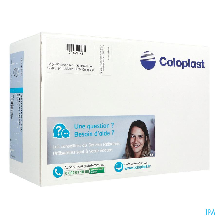 vignette Sensura Click Poche Vidable Maxi Opaque 60mm 30