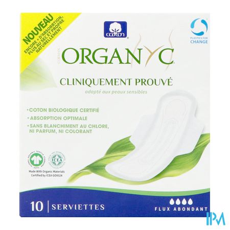 vignette ORGANYC SERV FLUX ABONDANT 10